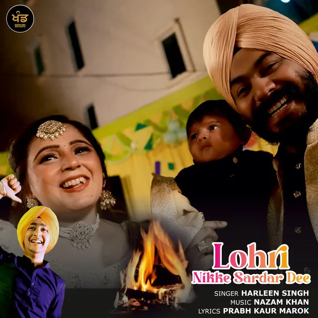 Lohri Nikke Sardar Dee