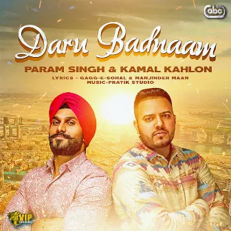 Daru Badnaam by Pratik Studio