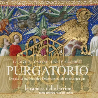 Purgatorio (La Divine Comédie: Dante Alighieri) by Bruno Bonhoure