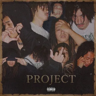 PROJECT (feat. Saggypants Shimba & Draco Gana) by DollarBoi$tackin