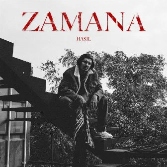 Zamana by Reeju