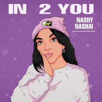 In 2 You by Nashy-Nashai