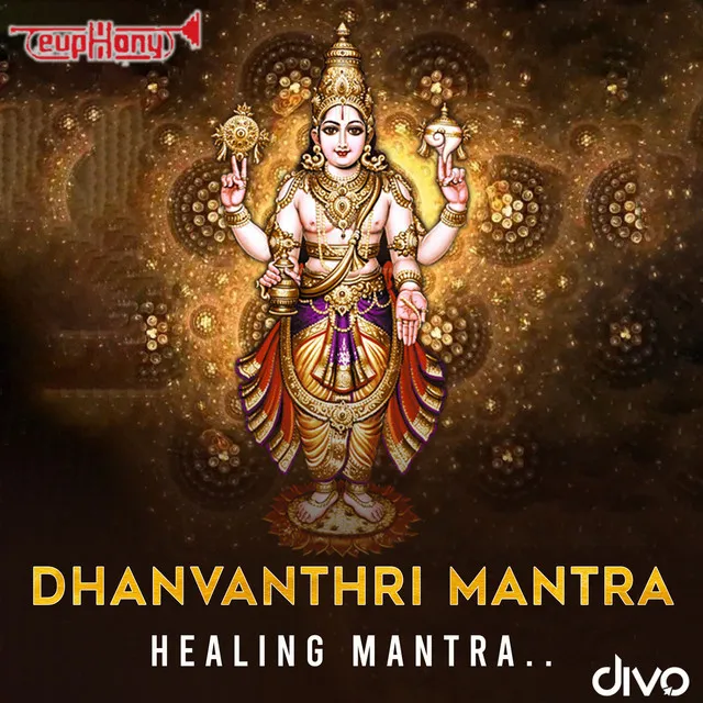 Dhanvanthri Mantra