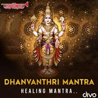 Dhanvanthri Mantra by Sriraman