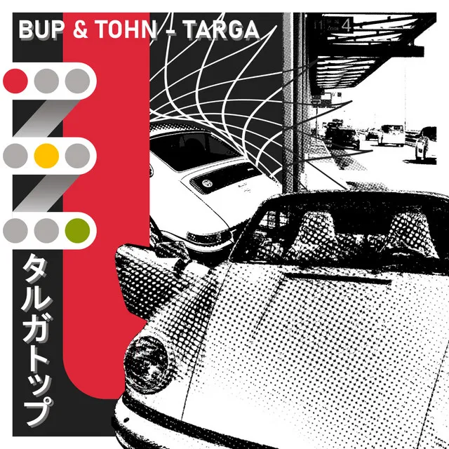 Targa