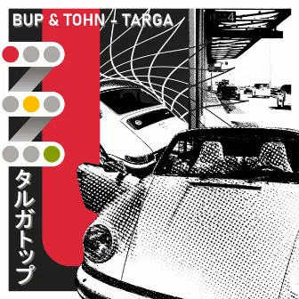 Targa by Tohn