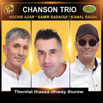 Tassa D Way Thurew by Samir Sadaoui