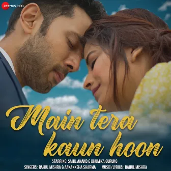 Main Tera Kaun Hoon by Aakanksha Sharma