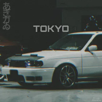 Tokyo by Blas Beats