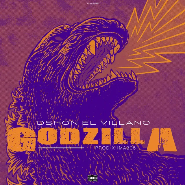 Godzilla