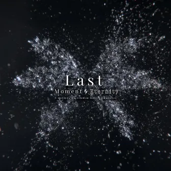 Last by Onoken