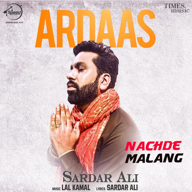 Ardaas - Single