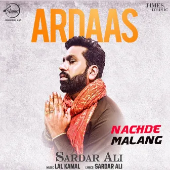 Ardaas - Single by Sardar Ali