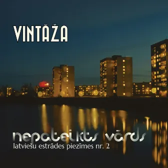 Nepateikts vārds. Latviešu estrādes piezīmes Nr. 2 by Vintāža