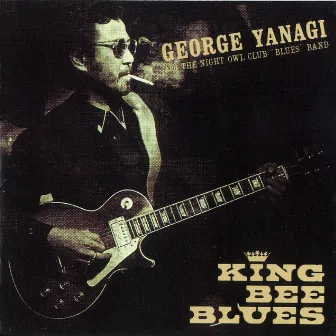 KING BEE BLUES by George Yanagi