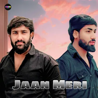 Jaan Meri by Arun Imaliyaka