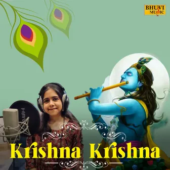 Krishna Krishna by Surabhi Bharadwaj