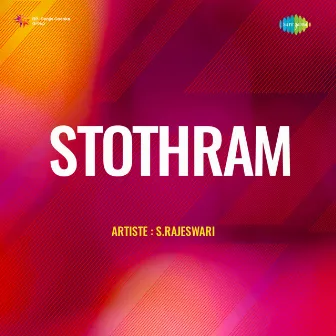 Stothram by S. Rajeswari