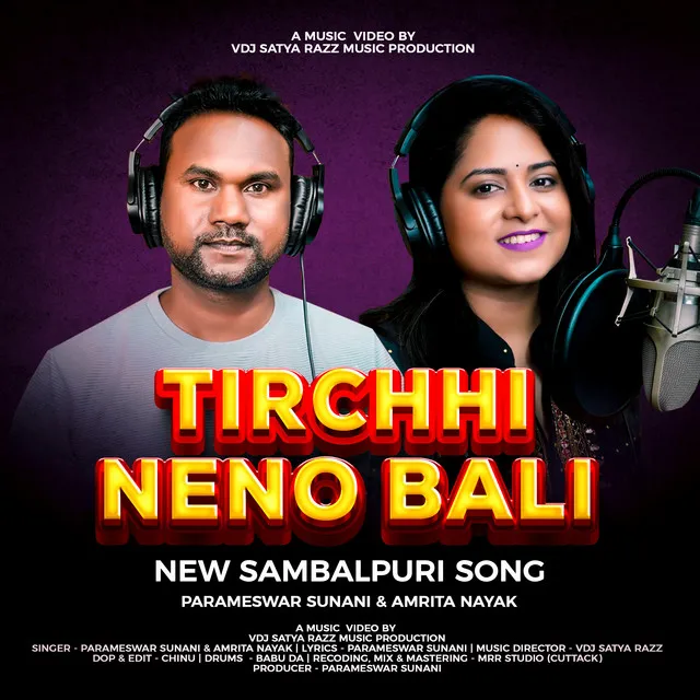 Tirchhi Neno Bali - Sambalpuri