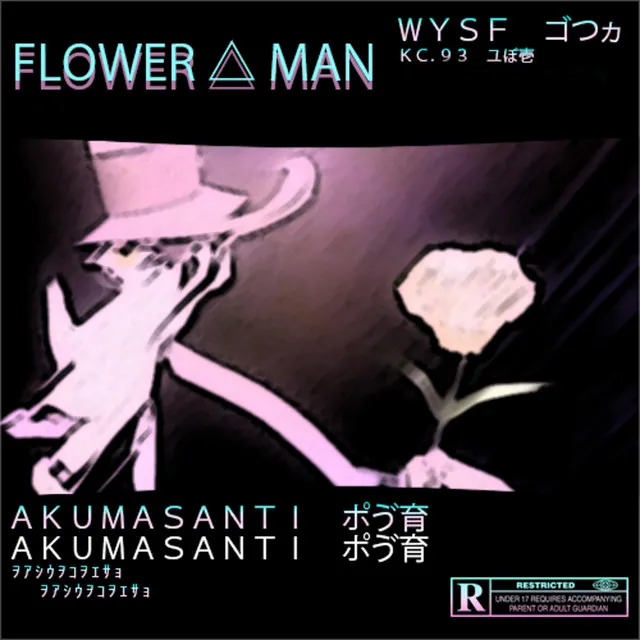 Flower MAN