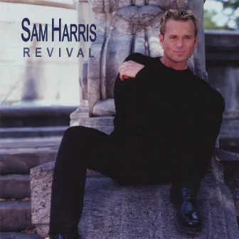 Revival by Sam Harris