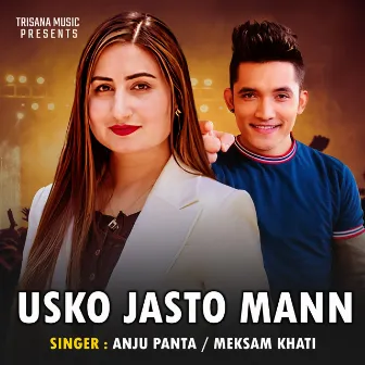 Usko Jasto Mann by Meksam Khati