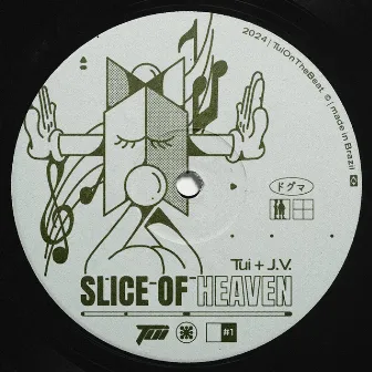 Slice of heaven by J.V.