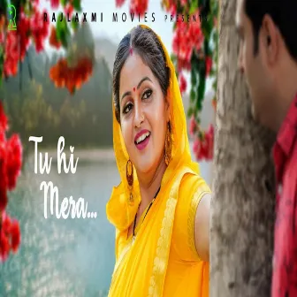 Tu Hi Mera by Kavita Joshi