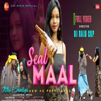 Seal Wala Maal Dj by Baya Ho