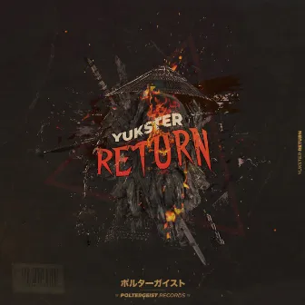 Return by Yukster