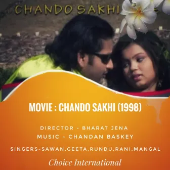 Chando Sakhi (1998) by AISECPOP