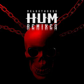 Hum (Remixes) by Melodywhore