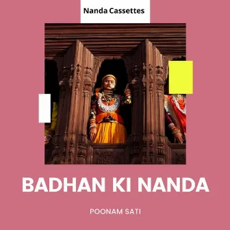 Badhan ki Nanda by Unknown Artist