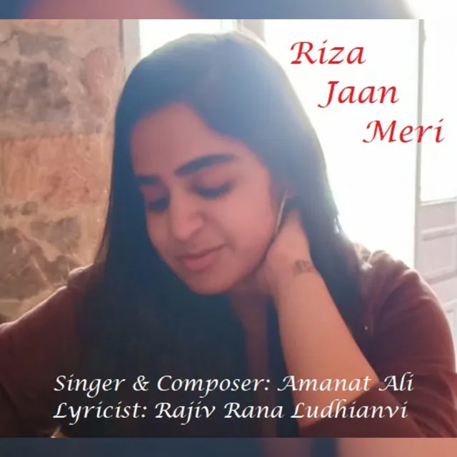 Riza Jaan Meri