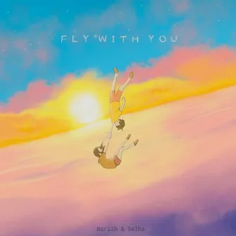 Fly with You by Unknown Artist