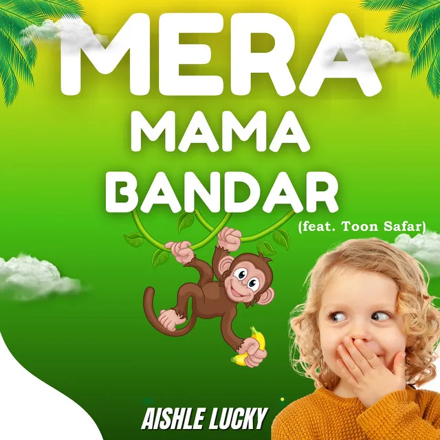 Mera Mama Bandar