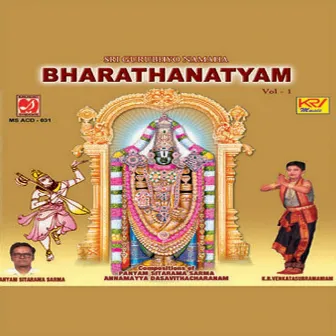 Bharathanatyam Vol - 1 by Panyam Seetharama Sharma