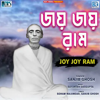 Joy Joy Ram by Sanjib Ghosh