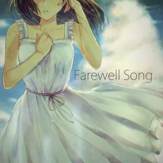 Farewell Song by regulus