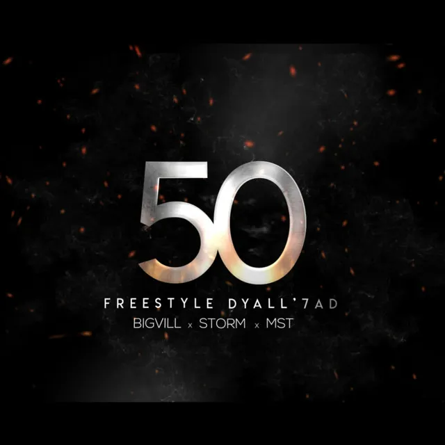 Freestyle Dyal L'7ad #50 X Mst X Storm