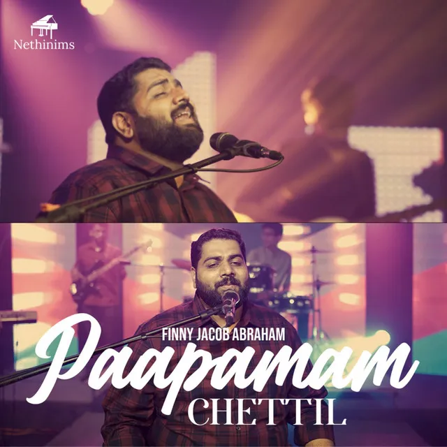 Papamam Chettil