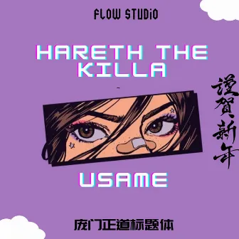 Usame by Hareth The Killa