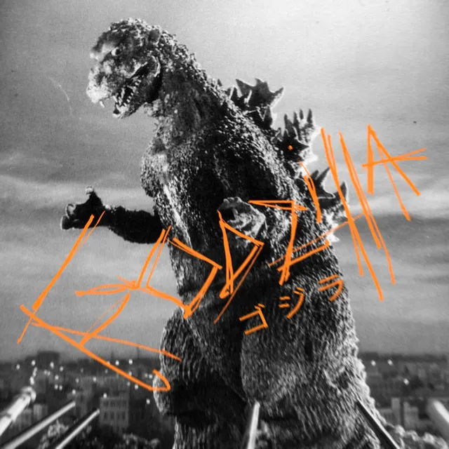 Godzilla