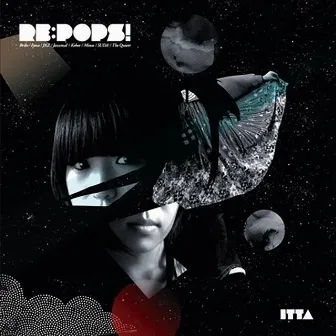 Re: Pops! by itta