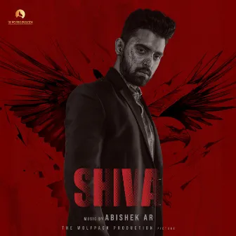 Shiva (Original Motion Picture Soundtrack) by 