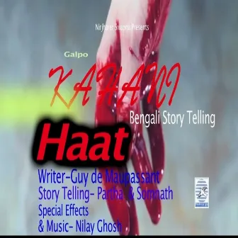 Haat by Partha