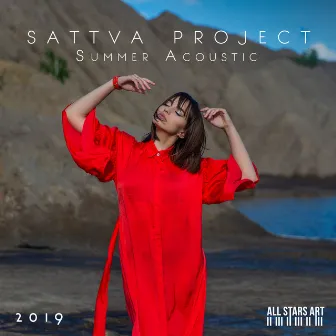 Summer Acoustic by Sattva Project