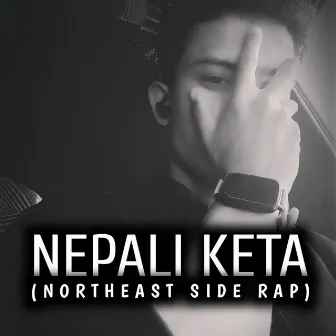 Nepali Keta (Prod. Vorni) by Unknown Artist