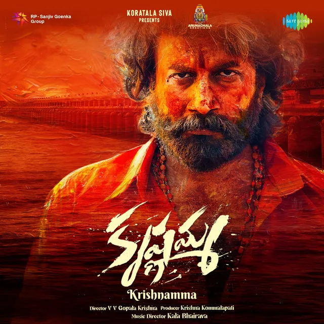 Krishnamma (Original Motion Picture Soundtrack)