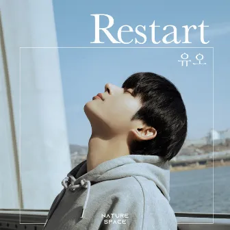 Restart by UO